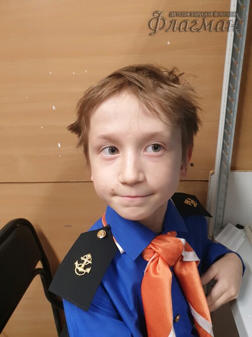 Занятиях в детском клубе «Флагман»